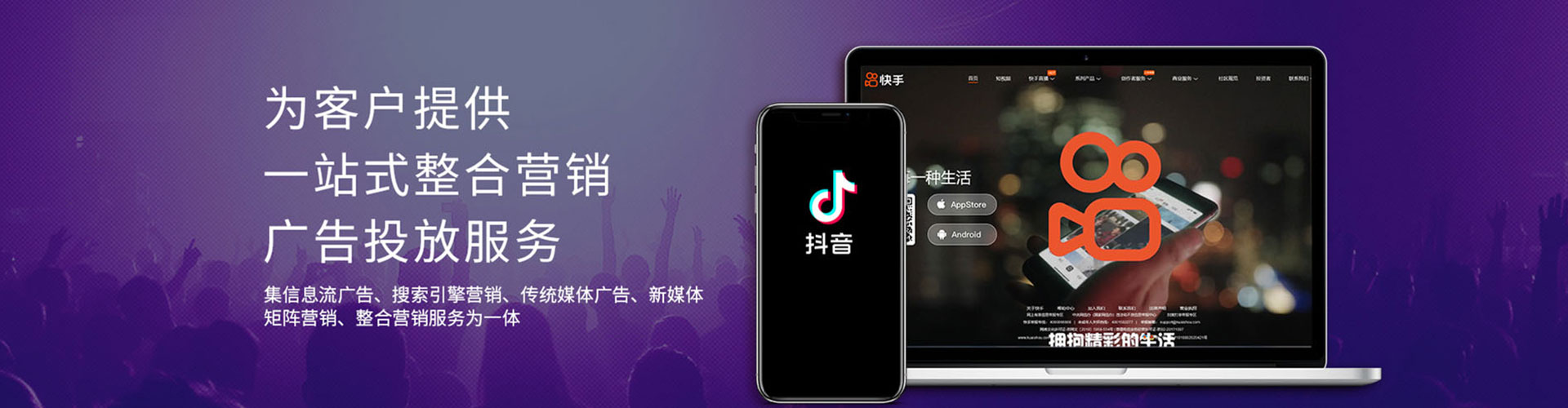 城西百度如何推广